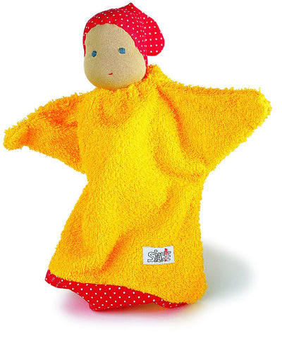 Silke Cuddle Doll by Kosen - 29cm